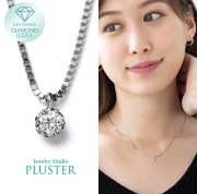 ダイヤモンド ネックレス 一粒 ダイヤモンドネックレス ダイヤネックレス  プラチナ 仕上げ 0.07ct レディース ジュエリー アクセサリー 一粒ネックレス ダイヤ一粒 シンプル ブランド 誕生日 プレゼント 女性 ギフト ラボグロウン