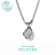 ダイヤモンドネックレス一粒ラボダイヤ合成ダイヤ