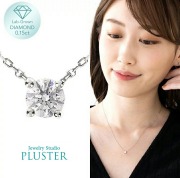 ダイヤモンド ネックレス 一粒 ダイヤモンドネックレス ダイヤネックレス  プラチナ 仕上げ 0.15ct レディース ジュエリー アクセサリー 一粒ネックレス ダイヤ一粒 シンプル ブランド 誕生日 プレゼント 女性 ギフト ラボグロウン 母の日