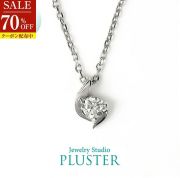 70%OFF ダイヤモンド ネックレス 一粒 しずく ドロップ 0.15ct プラチナ 仕上  ダイヤモンドネックレス ダイヤネックレス 雫 ペンダント ラボダイヤ ジュエリー アクセサリー シンプル ブランド 誕生日 プレゼント 女性 ギフトラボグロウン
