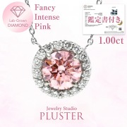 ピンク ダイヤモンド ネックレス 1カラット プラチナ ピンクダイヤモンド ダイヤ 一粒 ラボグロウン ダイヤモンドネックレス ダイヤネックレス ラボグロウンダイヤモンド プラチナネックレス レディース ジュエリー アクセサリー シンプル ブランド 誕生日 プレゼント 女性