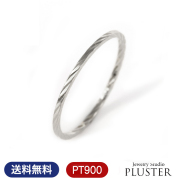 指輪 レディース リング エタニティリング エタニティ プラチナ カットリング ひねり Pt900 シンプル 女性 誕生日 プレゼント ギフト ジュエリー 細い 華奢 プラチナリング