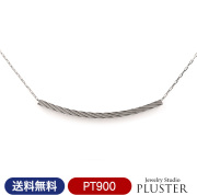 ネックレス レディース バー ライン スマイル PT900 金属アレルギー チェーンネックレス パイプ 45cm スライドチェーン ペンダント シンプル ジュエリー アクセサリー 馬蹄ネックレス バー かわいい プレゼント 女性 誕生日 ギフト