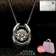 ダンシングストーン ネックレス ダイヤ プラチナ クロスフォー ダイヤモンド 0.50ct ダンシング 揺れる Pt900 ダイヤネックレス 馬蹄 ホースシュー ギフト 母の日