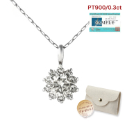 ダイヤモンド ネックレス レディース プラチナ フラワー ダイヤネックレス 0.3ct 取巻き PT900 ペンダント シンプル ダイヤ ジュエリー アクセサリー プレゼント 女性 誕生日 結婚記念日 妻 誕生日プレゼント ギフト 喜ぶ