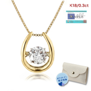 ダイヤモンド ネックレス レディース ダンシングストーン ダイヤ 一粒 揺れる ダンシング クロスフォー ダイヤネックレス 天然ダイヤ 一粒ダイヤ 0.3ct K18 ペンダント プレゼント 誕生日 ギフト ジュエリー ギフト 喜ぶ ホワイトデー