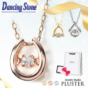 ダンシングストーン ネックレス クロスフォー ダイヤモンド ダンシング K10 ゴールド 馬蹄 ギフト 喜ぶ プレゼント