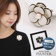 ブローチ レディース パール 淡水パール 花 ブローチピン 回転式 カジュアル おしゃれ シンプル かわいい 安全ピン パールブローチ デイリー パーティー 結婚式 入学式 入園式 卒園式 卒業式 フォーマル スーツ ジュエリー アクセサリー 誕生日 プレゼント 女性 ギフト