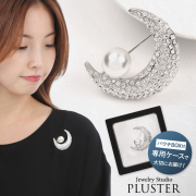 ブローチ レディース パール 月 ムーン ブローチピン 回転式 カジュアル おしゃれ シンプル かわいい 安全ピン シルバー パールブローチ デイリー パーティー 結婚式 入学式 入園式 卒園式 卒業式 フォーマル スーツ ジュエリー アクセサリー 誕生日 プレゼント 女性 ギフト