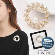 ブローチ レディース パール サークル ブローチピン 回転式 カジュアル おしゃれ シンプル かわいい 安全ピン ゴールド パールブローチ デイリー パーティー 結婚式 入学式 入園式 卒園式 卒業式 フォーマル スーツ ジュエリー アクセサリー 誕生日 プレゼント 女性 ギフト