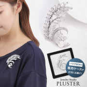 ブローチ レディース パール 羽 ブローチピン 回転式 カジュアル おしゃれ シンプル かわいい 安全ピン シルバー パールブローチ デイリー パーティー 結婚式 入学式 入園式 卒園式 卒業式 フォーマル ママ スーツ ジュエリー アクセサリー 誕生日 プレゼント 女性 ギフト