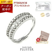 ダイヤモンドリング鑑定／鑑別書付 | ダイヤモンドネックレスの通販