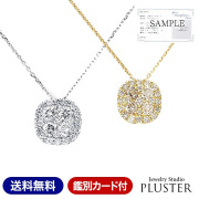 ダイヤモンド ネックレス 取巻き 0.5ct レディース プラチナ ダイヤネックレス PT900 18K 鑑別書 K18 18金 ペンダント シンプル ダイヤ ダイヤモンドネックレス ジュエリー アクセサリー プレゼント 女性 誕生日 結婚記念日 妻 ギフト ギフト 母の日