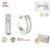 ダイヤモンド ピアス レディース フープピアス ダイヤピアス 0.6ct 18k K18 18金 WG YG ゴールドピアス 両耳用 シンプル メンズ ジュエリー アクセサリー ギフト  誕生日 プレゼント