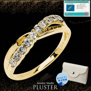 指輪 レディース リング ダイヤモンド ダイヤモンドリング ダイヤリング K18リング スイートテン ダイヤ 鑑別カード 0.3ct K18 18K 18金 スイートテンダイヤモンド スイート 10 誕生日 プレゼント 女性 妻 彼女 ジュエリー 10周年 記念日 ギフト ホワイトデー