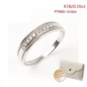 指輪 レディース リング ダイヤモンド ダイヤモンドリング ダイヤリング プラチナリング ダイヤ プラチナ K18 18K 18金 YG 鑑別書 0.1ct PT900 誕生日 プレゼント 女性 妻 彼女 ジュエリー 10周年 記念日 ギフト