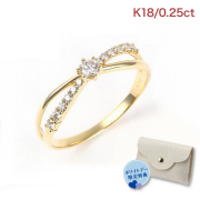 指輪 レディース リング ダイヤモンド ダイヤモンドリング ダイヤリング K18リング ダイヤ 鑑別書 0.25ct K18 18K 18金 誕生日 プレゼント 女性 妻 彼女 ジュエリー 10周年 記念日 ギフト ホワイトデー