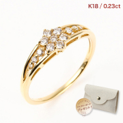 指輪 レディース リング ダイヤモンド ダイヤモンドリング ダイヤリング K18リング ダイヤ 鑑別書 0.23ct K18 18K 18金 誕生日 プレゼント 女性 妻 彼女 ジュエリー 10周年 記念日 ギフト