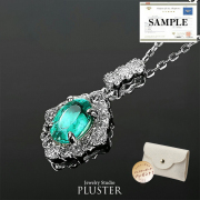 エメラルド ネックレス 天然石 PT プラチナ エメラルドネックレス 一粒 ダイヤ ダイヤモンド  5月 誕生石 ペンダント チェーン レディース メンズ 金属アレルギー ジュエリー アクセサリー シンプル ブランド カラーストーン 希少石 鑑別書 プレゼント 女性 誕生日 ギフト