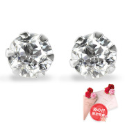 ダイヤモンド ピアス プラチナ レディース ダイヤピアス アレルギーフリー  0.15ct ギフト プレゼント 母の日