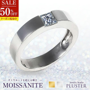 モアサナイト リング 指輪 レディース 一粒 プラチナ ゴールド 仕上げ プリンセスカット ブランド 金属アレルギー ニッケルフリー ノンアレルギー シルバー シンプル 大人 可愛い かわいい ジュエリー アクセサリー プレゼント ギフト 誕生日プレゼント 彼女 母の日
