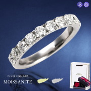 モアサナイト リング 指輪 レディース コラボ プラチナ ゴールド 仕上げ 1.0ct ブランド 金属アレルギー SV925 エタニティリング 10石 プロポーズリング ノンアレルギー シルバー シンプル 大人 可愛い かわいい ジュエリー アクセサリー プレゼント ギフト 母の日
