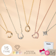 ダイヤモンド ネックレス レディース 一粒 ゴールド ハート 馬蹄 月 ドロップ しずく ひし形 金属アレルギー対応 シルバー プラチナ 仕上げ ダイヤネックレス シンプル ペンダント かわいい 大人 ジュエリー アクセサリー プレゼント 誕生日 ギフト ホワイトデー