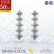 モアサナイト ピアス レディース 一粒 プラチナ ゴールド 仕上げ 0.5ct ブランド エレガント 金属アレルギー ニッケルフリー ノンアレルギー シルバー シンプル ペンダント 大人 可愛い かわいい ジュエリー アクセサリー プレゼント 彼女 母の日