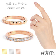 ステンレス リング ハーフエタニティ ハーフエタニティリング レディース メンズ 錆びない ステンレス316L ジュエリー アクセサリー サージカルステンレス 指輪 金属アレルギー アレルギー ステンレスリング ゴールド シルバー ピンクゴールド