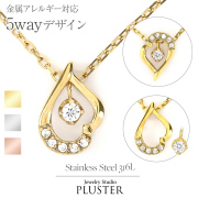フリーレーベルステンレスネックレス316L