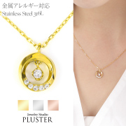 フリーレーベルステンレスネックレス316L