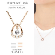 フリーレーベルステンレスネックレス316L