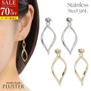 70%OFF ステンレス ピアス レディース 金属アレルギー サージカルステンレス 医療用 316L ゴールドピアス 大ぶり 大きめ 揺れる ぶら下がり ドロップ シンプル イエロー ゴールド アレルギー対応 ジュエリー アクセサリー ブランド 誕生日 プレゼント 女性 ギフト