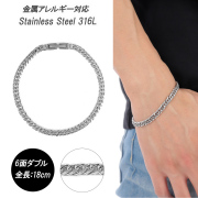 フリーレーベルステンレスネックレス316L