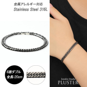 喜平 ブレスレット いぶし カラー ステンレス  6面 6面ダブル 20cm キヘイブレスレット サージカルステンレス 316L イブシ ダブル キヘイ メンズ ジュエリー アクセサリー レディース 男女兼用 金属アレルギー メンズブレスレット 誕生日 プレゼント 男性 ギフト