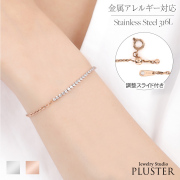 フリーレーベルステンレスネックレス316L