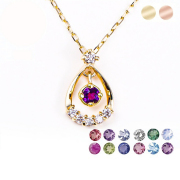 天然石 ネックレス レディース ゴールド ピンクゴールド 2月 誕生石 アメジスト アクアマリン ダイヤモンド エメラルド ムーンストーン ルビー ペリドット 1月 3月 4月 5月 6月 7月 8月 9月 10月 11月 12月 雫 誕生日 プレゼント 女性 彼女 ギフト