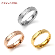 ステンレス リング 指輪 太め 金属アレルギー ステンレス レディース サージカルステンレス ３１６L メンズ ユニセックス 男女兼用 ペア レイヤード 重ねづけ ファッションリング シンプル ゴールド シルバー ピンクゴールド 11号 13号 15号