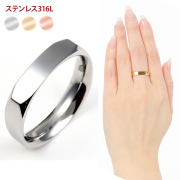 ステンレス リング 指輪 太め 金属アレルギー ステンレス レディース サージカルステンレス ３１６L メンズ ユニセックス 男女兼用 ペア レイヤード 重ねづけ ファッションリング シンプル ゴールド シルバー ピンクゴールド 11号 13号 15号 誕生日プレゼント