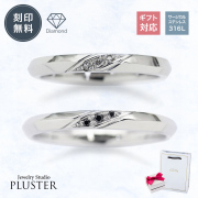 【ステンレス】低金属アレルギーダイヤモンドペアリングレディース メンズ