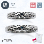 【ステンレス】低金属アレルギーダイヤモンドペアリングレディース メンズ