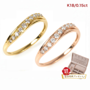 指輪 レディース リング ダイヤモンド ダイヤモンドリング ダイヤリング ゴールド K18 18K ゴールド イエローゴールド ピンクゴールド スイートテン ダイヤ 0.15ct プレゼント 女性 誕生日 妻 ジュエリー アクセサリー 記念日 ギフト 母の日