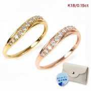 指輪 レディース リング ダイヤモンド ダイヤモンドリング ダイヤリング ゴールド K18 18K ゴールド イエローゴールド ピンクゴールド スイートテン ダイヤ 0.15ct プレゼント 女性 誕生日 妻 ジュエリー アクセサリー 記念日 ギフト 母の日 ホワイトデー