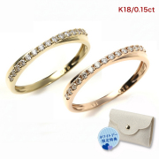 指輪 レディース リング ダイヤモンド ダイヤモンドリング ダイヤリング ゴールド K18 18K ゴールド イエローゴールド ピンクゴールド スイートテン ダイヤ 0.15ct プレゼント 女性 誕生日 妻 ジュエリー アクセサリー 記念日 ギフト 母の日 ホワイトデー