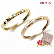 指輪 レディース リング ダイヤモンド ダイヤモンドリング ダイヤリング ゴールド K18 18K ゴールド イエローゴールド ピンクゴールド スイートテン ダイヤ 0.15ct プレゼント 女性 誕生日 妻 ジュエリー アクセサリー 記念日 ギフト