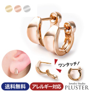 アレルギー対応ピアス ピアス レディース メンズ フープ 金属アレルギー フープピアス シンプル ニッケルフリー ゴールド アレルギーフリー ノンアレルギー リングピアス 輪っか 小さい 送料無料 小さめ ジュエリー 金属アレルギー対応 セカンドピアス ワンタッチピアス