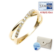 指輪 レディース リング ダイヤモンド ダイヤモンドリング ダイヤリング K18リング ダイヤ K18 18K 18金 YG 鑑別書 0.1ct 誕生日 プレゼント 女性 妻 彼女 ジュエリー 10周年 記念日 ギフト 薔薇BOX 喜ぶ ホワイトデー