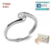 Pt900 ダイヤ リング Dカラー 0.2ｃｔ プラチナ 指輪 レディース ダイヤモンド 一粒　0.2カラット 鑑定書 普段 使い ファッションリング ギフト 人気 ring エンゲージリング　婚約指輪 記念日 誕生日 おしゃれ 喜ぶ