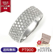 指輪 レディース リング ダイヤモンド プラチナ 1カラット ダイヤモンドリング ダイヤリング PT900 パヴェ パヴェリング プラチナリング ダイヤ  プレゼント 女性 誕生日 妻 奥さん ジュエリー アクセサリー 記念日 ギフト 母の日