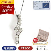 ダイヤモンド ネックレス レディース プラチナ シンプル ダイヤネックレス スイートテン 1.0ct 人気 Pt900 母の日 喜ぶ